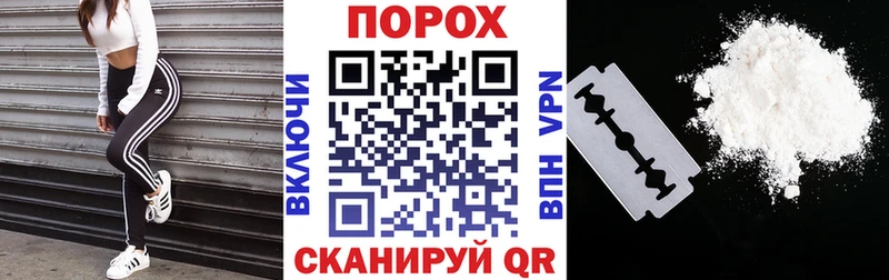 Amphetamine 97%  Купить  Клин 