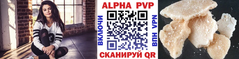 Купить закладки  Клин  Alfa_PVP VHQ 