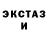 ГАШ гашик Lizi Givens