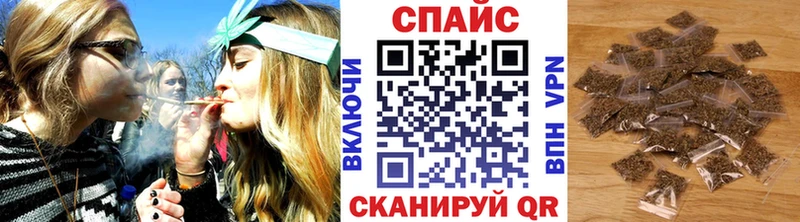 Бутират жидкий экстази  Купить закладки  Клин 