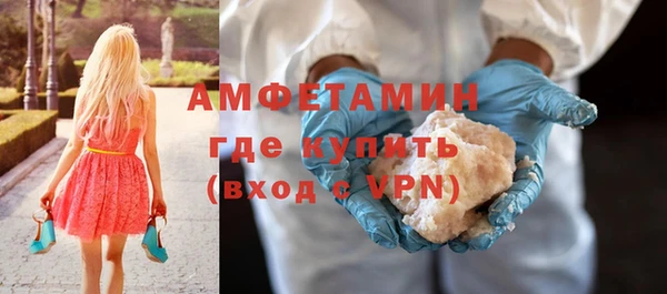 ГАЛЛЮЦИНОГЕННЫЕ ГРИБЫ Карталы