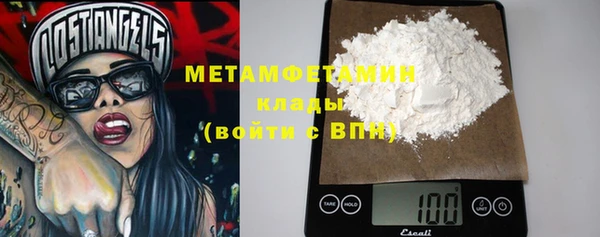 ГАЛЛЮЦИНОГЕННЫЕ ГРИБЫ Карталы