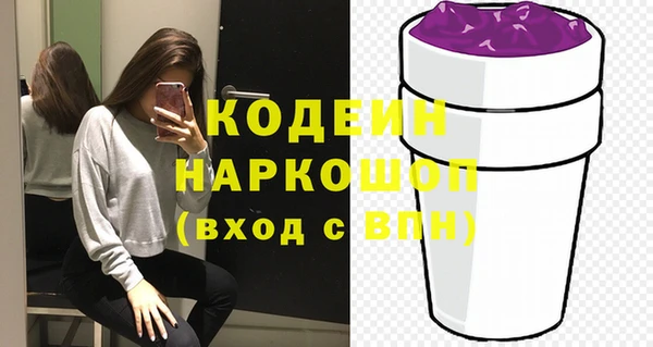 a pvp Карпинск