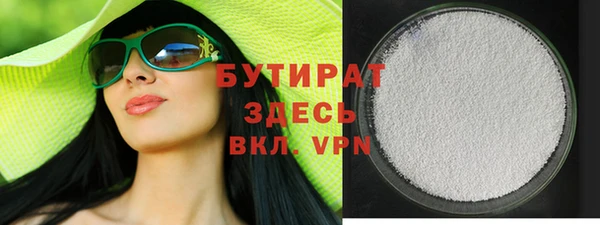 ГАЛЛЮЦИНОГЕННЫЕ ГРИБЫ Карталы