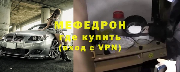 Альфа ПВП Касимов