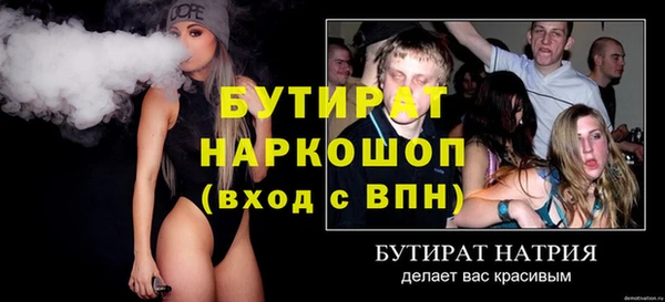 a pvp Карпинск