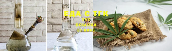 ГАЛЛЮЦИНОГЕННЫЕ ГРИБЫ Карталы