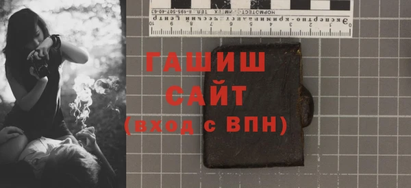 ГАЛЛЮЦИНОГЕННЫЕ ГРИБЫ Карталы