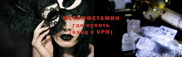ГАЛЛЮЦИНОГЕННЫЕ ГРИБЫ Карталы