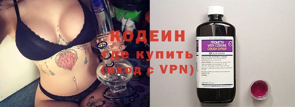 a pvp Карпинск
