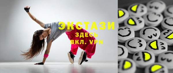 Альфа ПВП Касимов