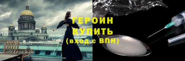 Альфа ПВП Касимов