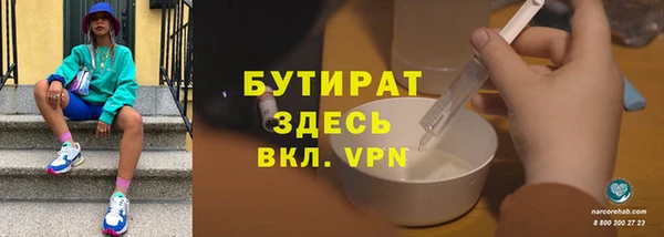 a pvp Карпинск