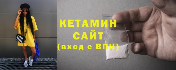 ГАЛЛЮЦИНОГЕННЫЕ ГРИБЫ Карталы