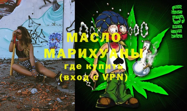 Альфа ПВП Касимов