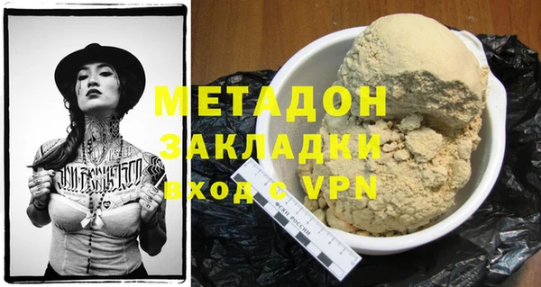 a pvp Карпинск