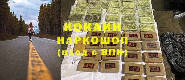 a pvp Карпинск