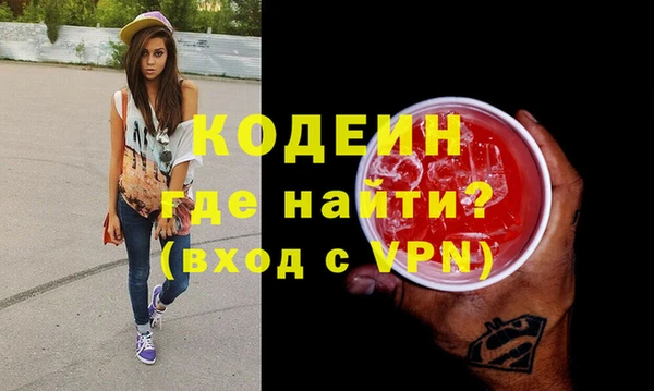 a pvp Карпинск
