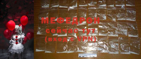 a pvp Карпинск