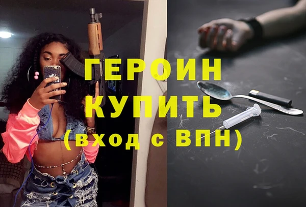 ГАЛЛЮЦИНОГЕННЫЕ ГРИБЫ Карталы