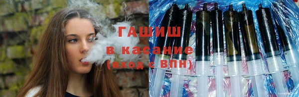 a pvp Карпинск
