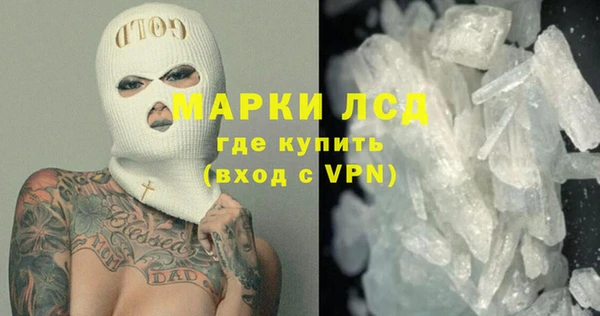 МДПВ Каменногорск