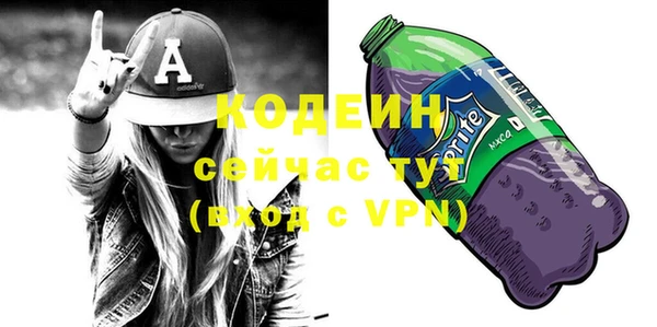 a pvp Карпинск