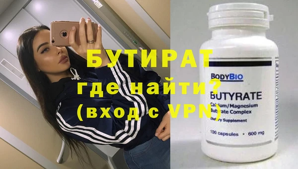 a pvp Карпинск