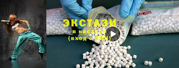 МДПВ Каменногорск