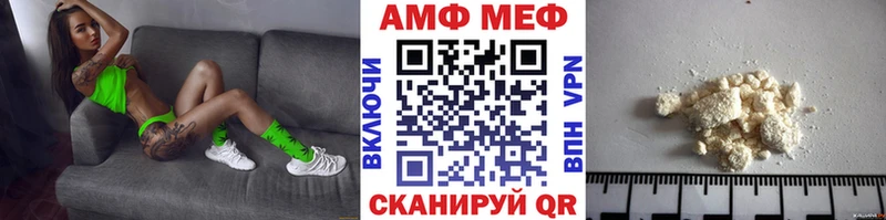 Купить где  Клин  Первитин витя 