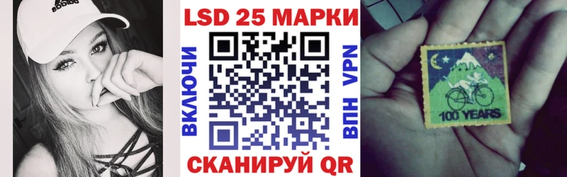 Купить  Клин  Марки NBOMe 1,8мг 