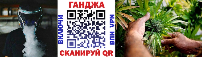 Купить  Клин  Бошки марихуана MAZAR 
